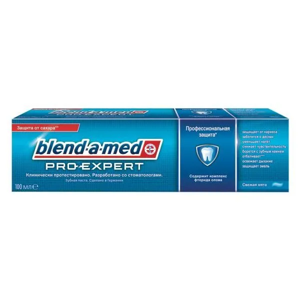 Зубна паста Blend-a-med proеxpert професiйний захист свіжа м'ята 100 мл (81685738)