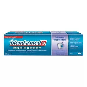 Зубна паста Blend-a-med proexpert захист вiд ерозiї емалi м'ята 100 мл (81653536)