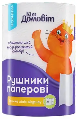 Рушники паперові КІТ ДОМОВІТ Джамбо-рулон 2-х шарові 1 рул/уп білі (UKR04642)