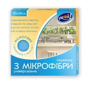 Серветка для прибирання універсальна з мікрофібри PrOK NEW 1шт 30х30 см (PSK45903)