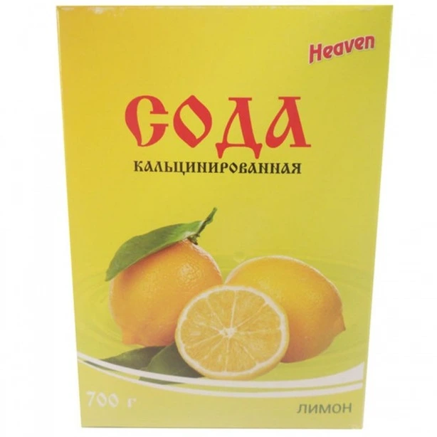 Сода кальцинована Болгарія 1 кг (6653039)