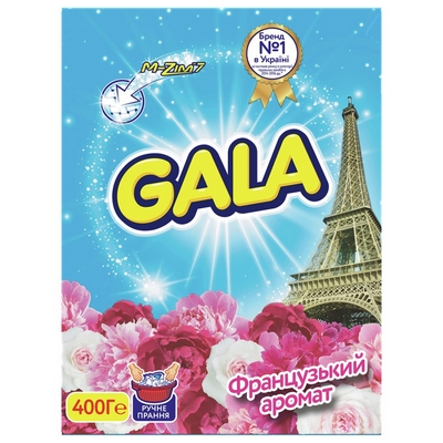 Пральний порошок Gala ручне прання Французький аромат 300 г (80714156)