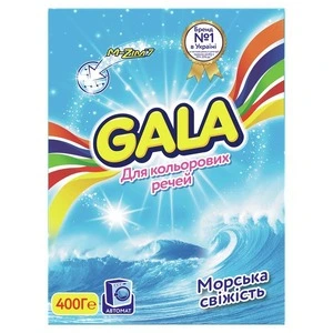 Пральний порошок Gala Color автомат Морська свіжість 400 г (81696285)