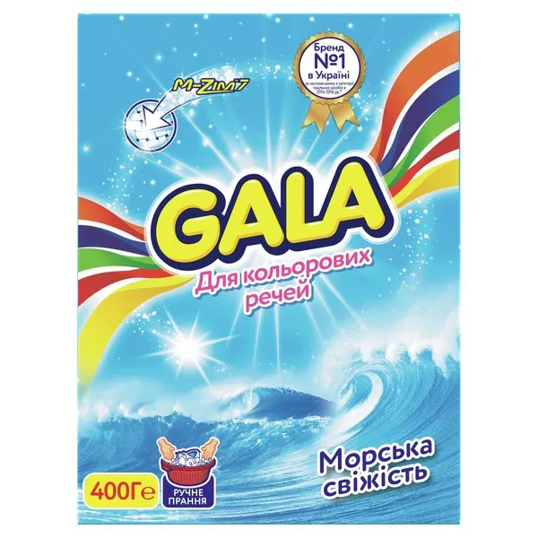 Пральний порошок Gala Color ручне прання Морська свіжість 400 г (81696278)