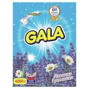 Пральний порошок Gala ручне прання Лаванда i ромашка 400 г (81696286)