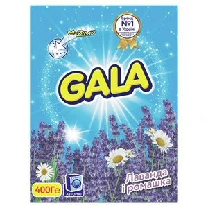 Пральний порошок Gala автомат Лаванда i ромашка 400 г (81696289)