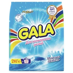 Пральний порошок Gala Color автомат Морська Свiжість 2кг (81684882)