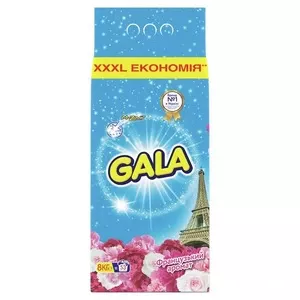 Пральний порошок Gala автомат Французький аромат 8 кг (81684901)