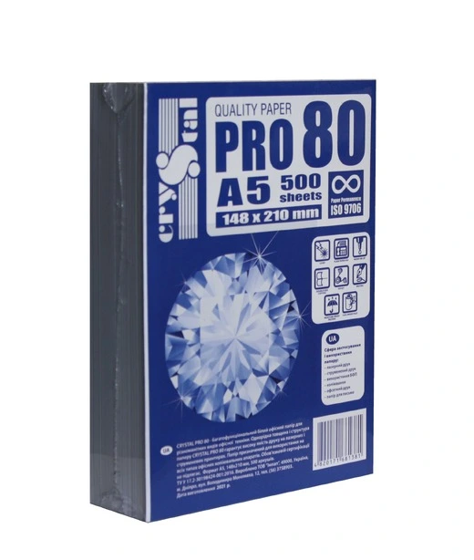 Папір офісний Crystal А5 80г/м2 клас C 500 арк. (16.7285)