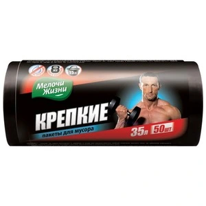 Пакети для сміття Мелочи Жизни 35 л 50 шт міцний чорний (400184)