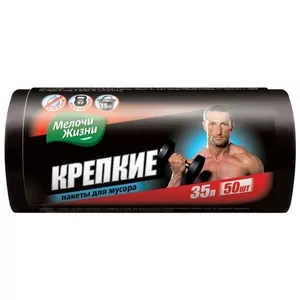 Пакети для сміття Мелочи Жизни 35 л 50 шт міцний чорний (400184)