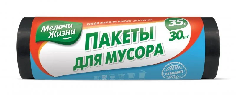 Пакети для сміття Мелочи Жизни 35 л 30 шт міцний чорний (400245)
