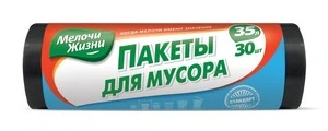 Пакети для сміття Мелочи Жизни 35 л 30 шт міцний чорний (400245)