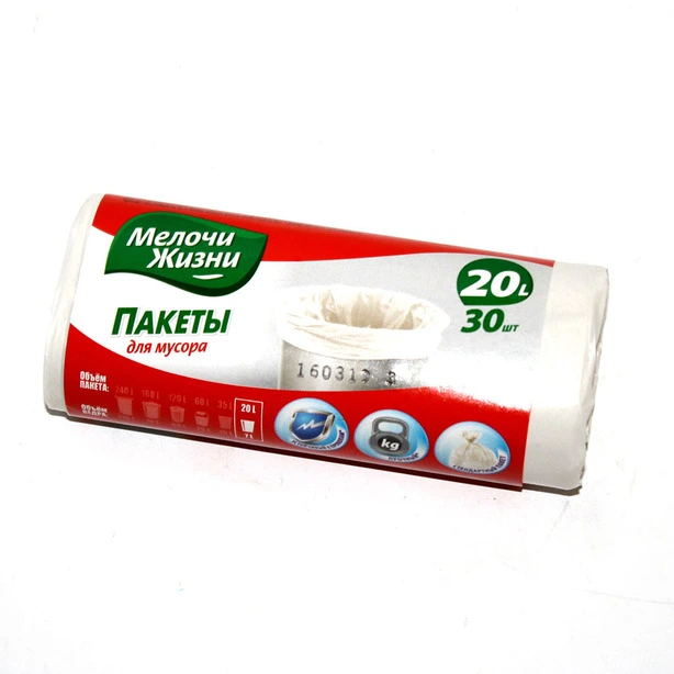 Пакети для сміття Мелочи Жизни 20 л 30 шт білий (400474)