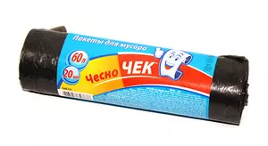 Пакети для сміття Чесно Чек 60 л 20 шт чорний (327686)