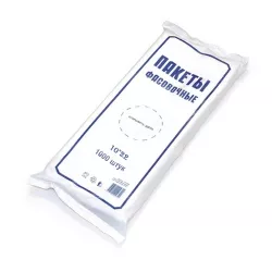 Пакет фасувальний 14х26см 1000шт.
