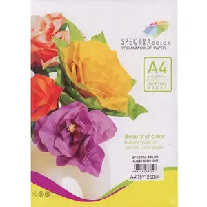 Набір кольорового паперу Spectra Color Rainbow IT82 А4 75г/м2 неон 5х50х250 (16.4237)