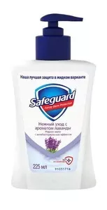Рідке мило Safeguard Ніжний Догляд Лаванда 225 мл (81681219)