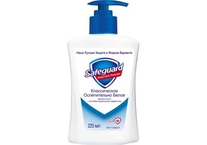 Рідке мило Safeguard Класичне яскраво біле 225 мл (81681216)