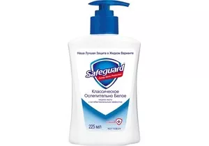 Рідке мило Safeguard Класичне яскраво біле 225 мл (81681216)