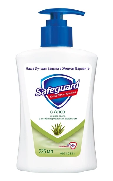 Рідке мило Safeguard Алое Вера 225 мл (80729181)