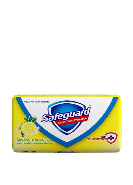 Мило тверде туалетне Safeguard Свіжість Лимону 90 г (81688090)
