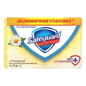 Мило тверде туалетне Safeguard Ромашка 5шт х 70г (81685323)