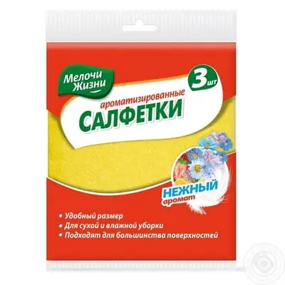 Серветки для прибирання універсальні Мелочи Жизни 3шт/уп 15,7х16 см (400023)