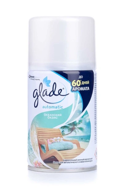 Змінний балон для освіжувача повітря Glade Слива в запальному танці 269 мл (13108095). Фото 2