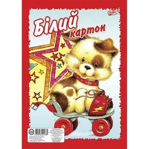 Картон білий А4 8 арк крейдований  Brisk