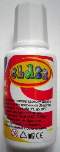 Клей ПВА 35 мл.з пензликом Class(У)