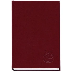 Книжка алфавітна ТМ "Полиграфист" А5 145х202мм 112арк. баладек бордо (210 05Б)