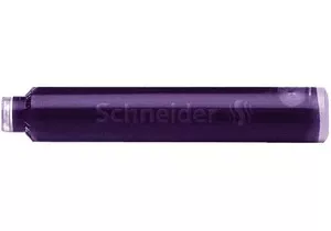 Патрон чорнильний до перової ручки SCHNEIDER, фіолетовий (S6626)