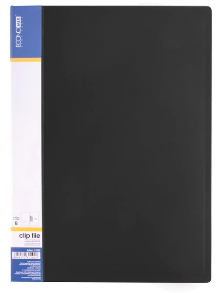 Папка з притиском  ECONOMIX чорний А4 Clip B 700 мкм. (E31202-01)