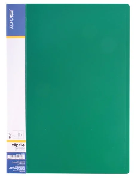 Папка з притиском  ECONOMIX зелений A4 Clip B 700 мкм. (E31202-04)