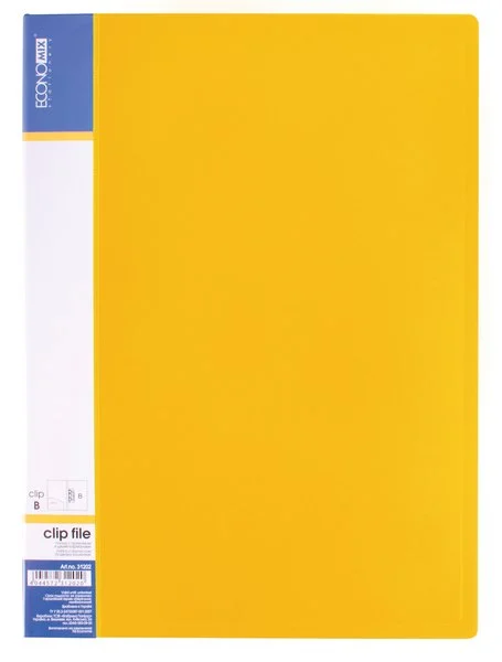 Папка з притиском  ECONOMIX жовтий А4 Clip B 700 мкм. (E31202-05)