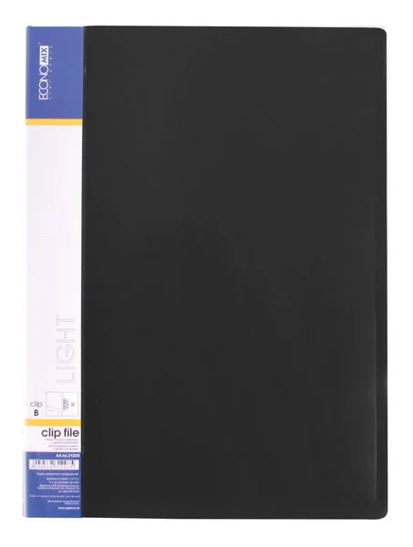 Папка з притиском  ECONOMIX Light чорний А4 Clip B 500 мкм. (E31208-01)