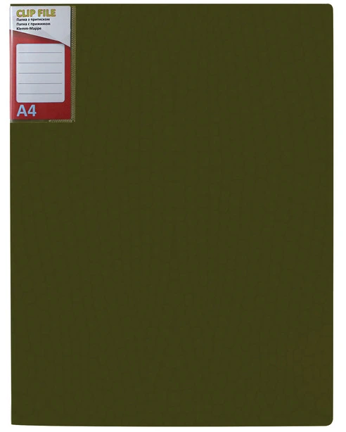 Папка з притиском  Optima Varan асорті А4 Clip B 700 мкм. (O31275)