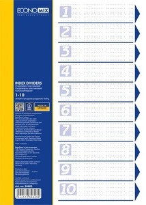 Розділювач цифровий Economix A4 від 1 до 10 білий пластик 10 шт. (E30803)