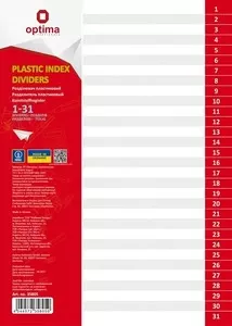 Розділювач цифровий Optima A4 від 1 до 31 сірий пластик 31 шт. (O35805)