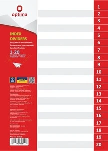 Розділювач цифровий Optima A4 від 1 до 20 червоний пластик 20 шт. (O35812)