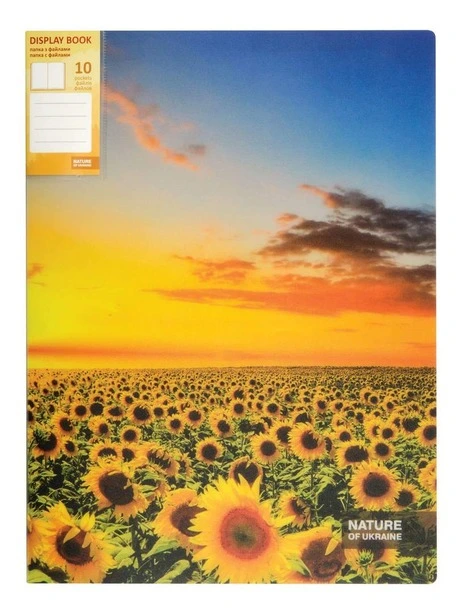Папка з 10 файлами Optima Nature of Ukraine асорті A4 файл 30 мкм. (O32124)