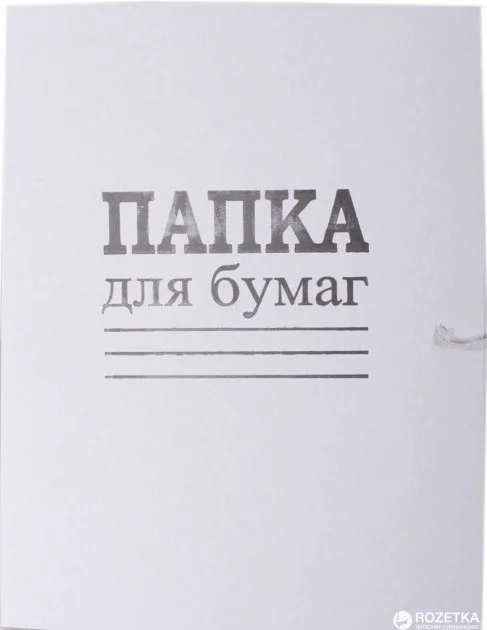 Папка картонна на зав'язках DK "Справа" A4 (DK002)