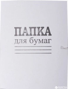 Папка картонна на зав'язках DK "Справа" A4 (DK002)