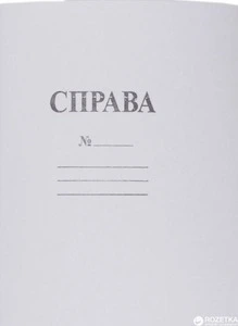 Обкладинка картонна DK "Справа ЕКО" A4 (DK005)