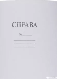 Обкладинка картонна DK "Справа ЕКО" A4 (DK005)