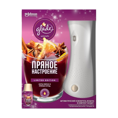 Автоматичний освіжувач повітря Glade Пряний настрій 269 мл (13108097)