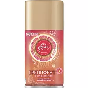 Змінний балон для освіжувача повітря Glade Грейпфрукт у сонячному ритмі 269 мл (13108094)