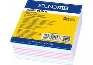 Папір для нотаток Economix "Зебра" 85х85 мм  400 арк. проклеєний кольоровий (E20943)