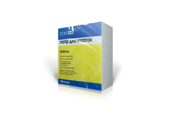 Папір для нотаток 80х80 мм Economix, 300 арк., білий (E20992)